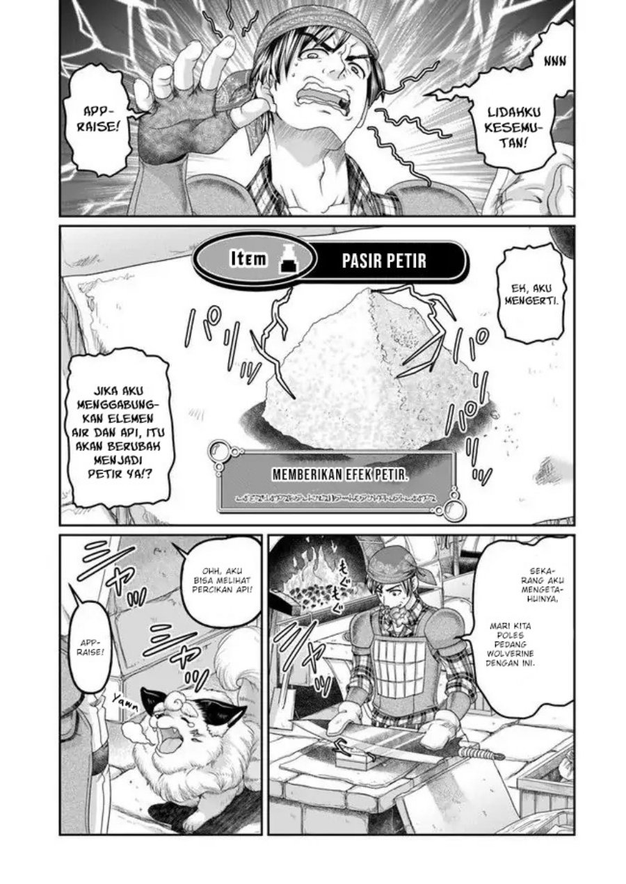 Shoushaman no Isekai Survival ~ Zettai Hito to wa Tsurumanee ~: Chapter chapter-4 - Page 18