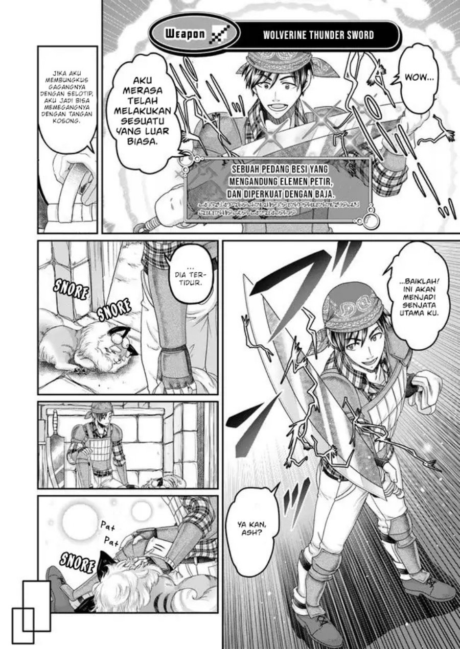 Shoushaman no Isekai Survival ~ Zettai Hito to wa Tsurumanee ~: Chapter chapter-4 - Page 19