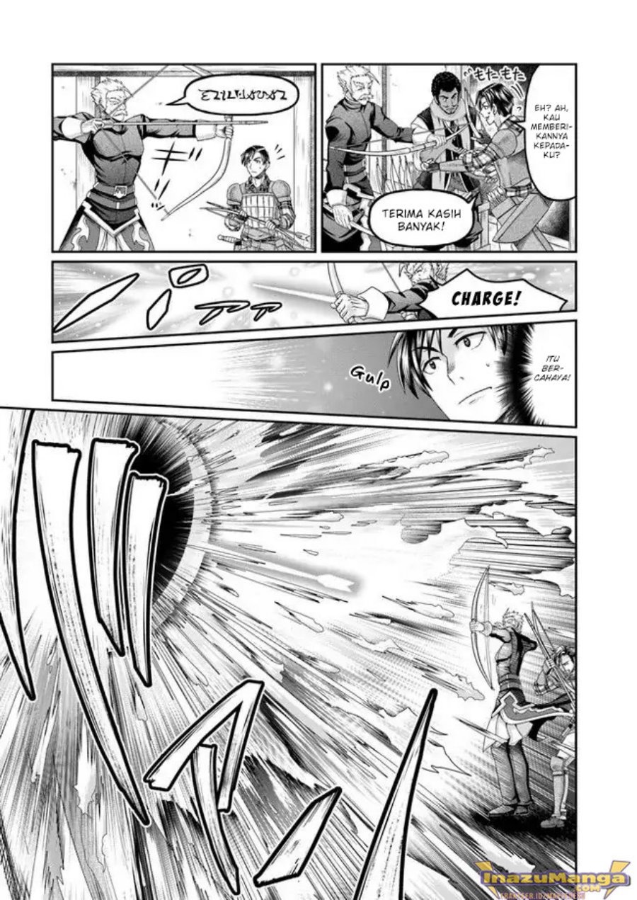 Shoushaman no Isekai Survival ~ Zettai Hito to wa Tsurumanee ~: Chapter chapter-4 - Page 21