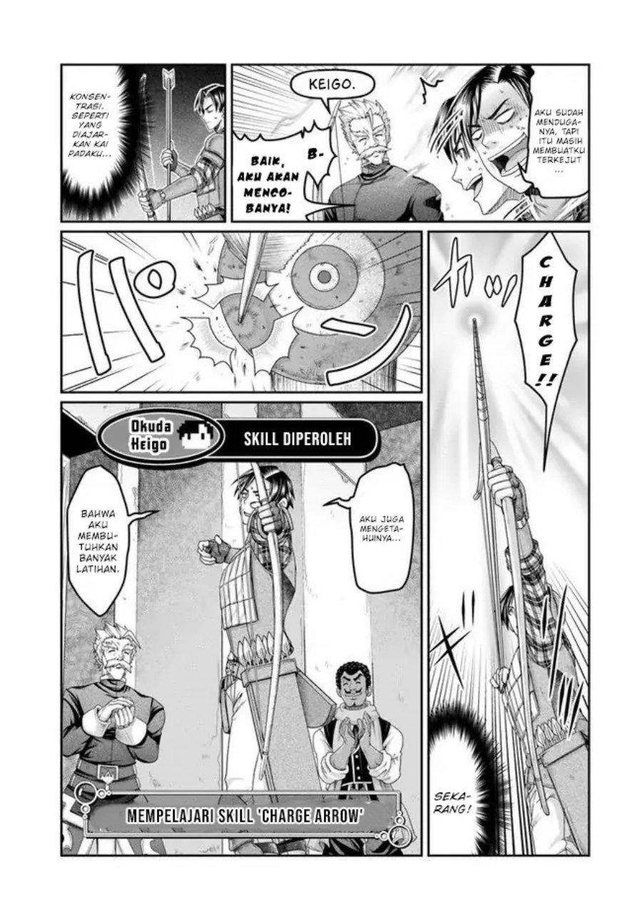 Shoushaman no Isekai Survival ~ Zettai Hito to wa Tsurumanee ~: Chapter chapter-4 - Page 22