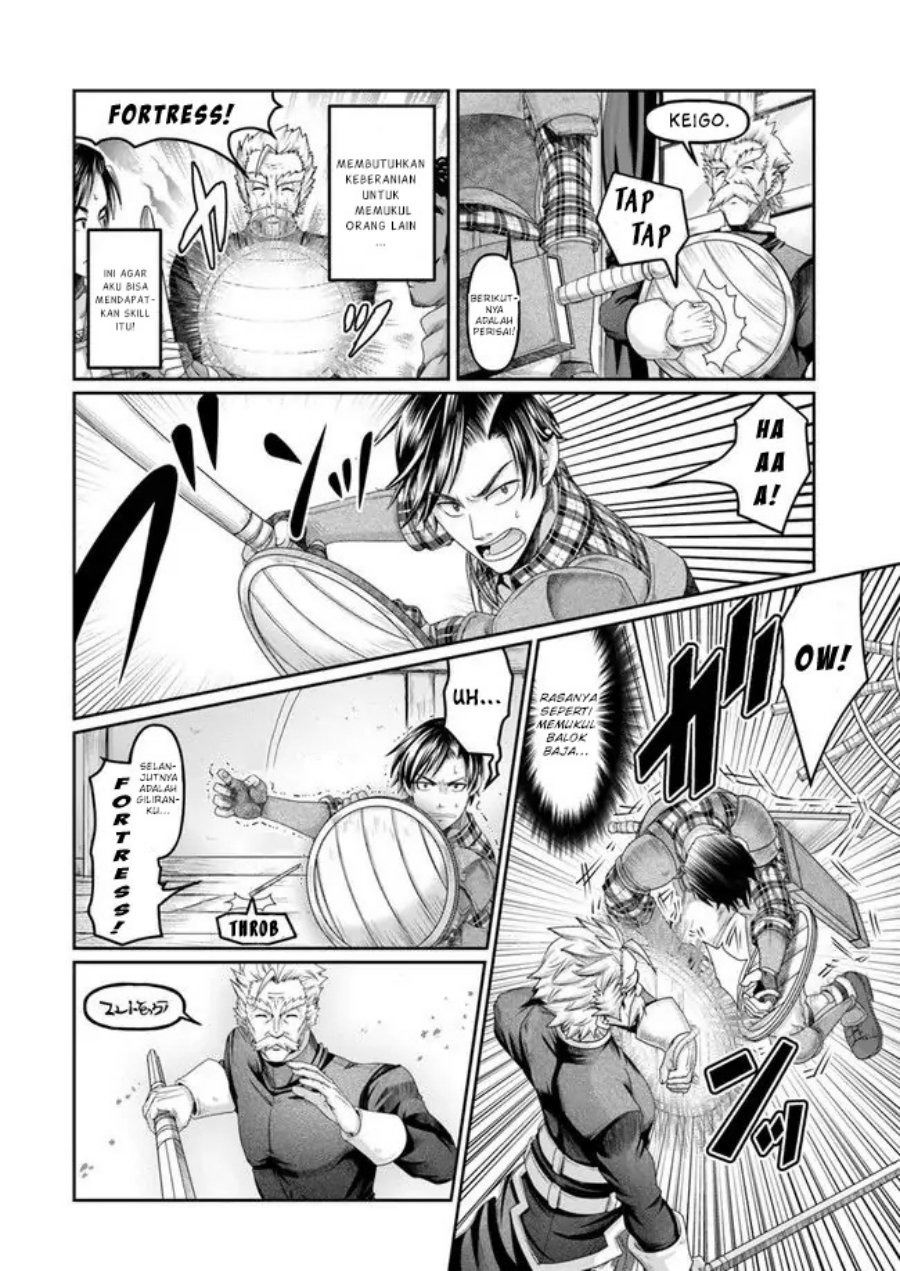 Shoushaman no Isekai Survival ~ Zettai Hito to wa Tsurumanee ~: Chapter chapter-4 - Page 23