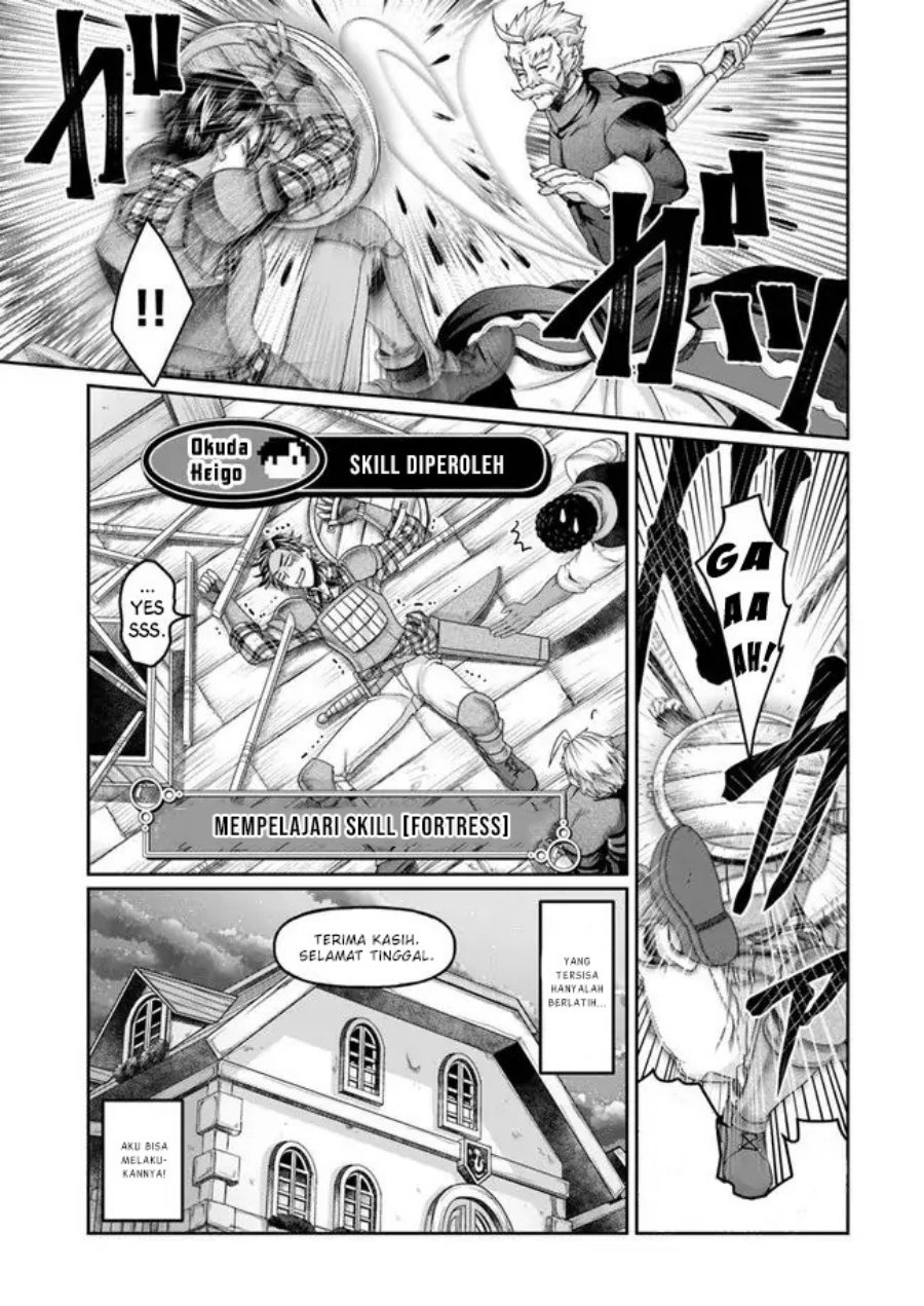 Shoushaman no Isekai Survival ~ Zettai Hito to wa Tsurumanee ~: Chapter chapter-4 - Page 24