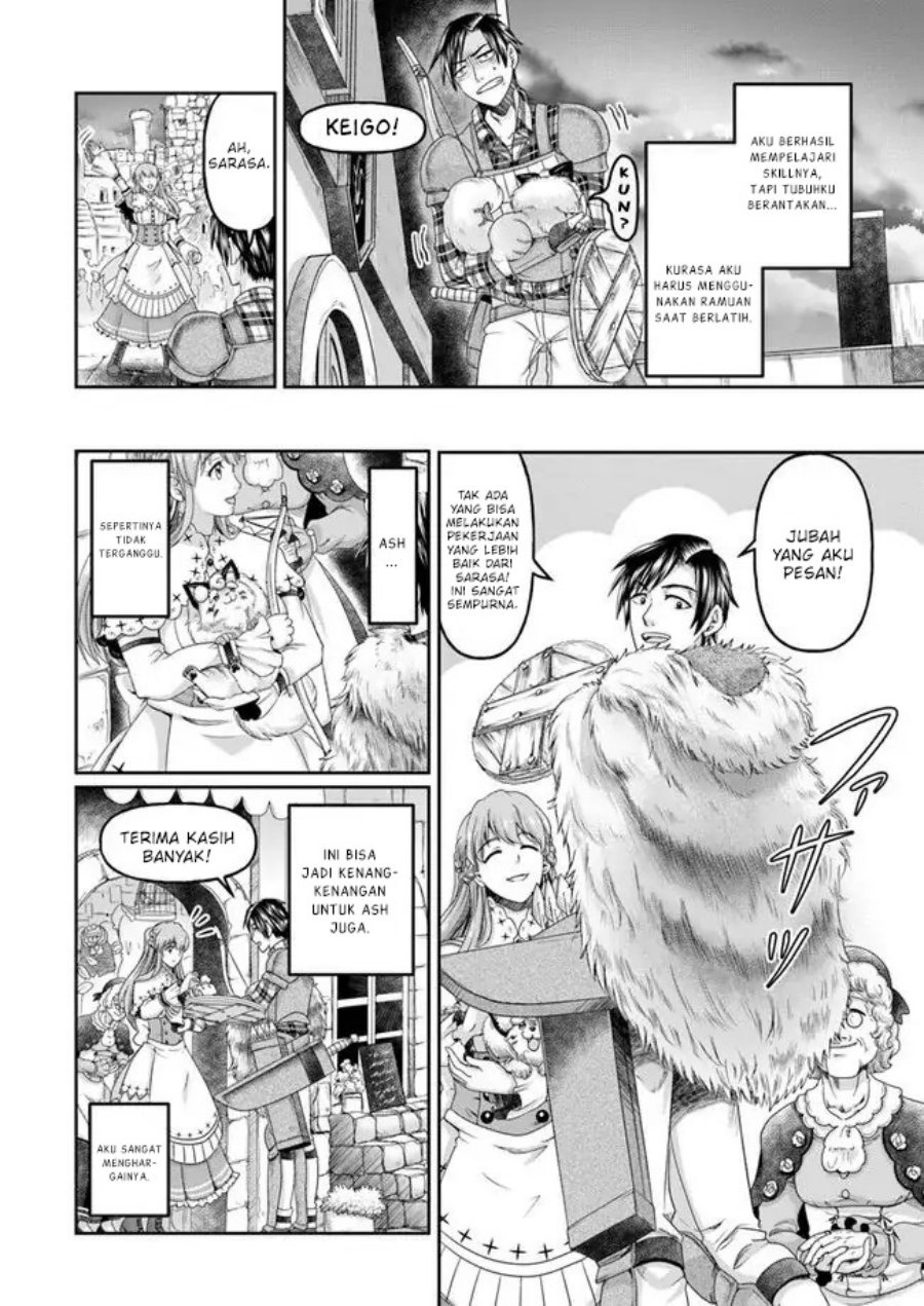 Shoushaman no Isekai Survival ~ Zettai Hito to wa Tsurumanee ~: Chapter chapter-4 - Page 25