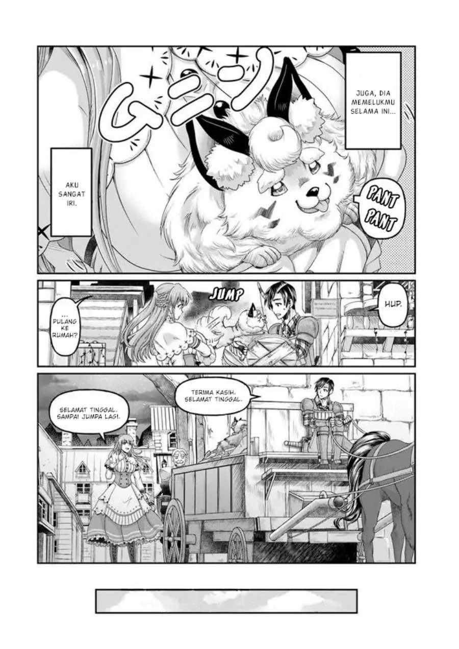Shoushaman no Isekai Survival ~ Zettai Hito to wa Tsurumanee ~: Chapter chapter-4 - Page 27