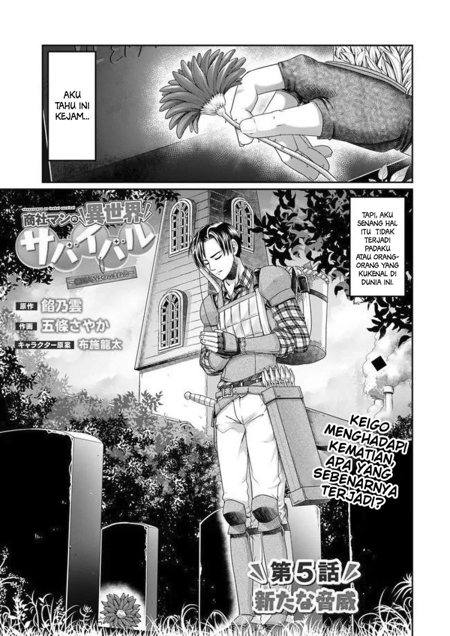 Shoushaman no Isekai Survival ~ Zettai Hito to wa Tsurumanee ~: Chapter chapter-5 - Page 2