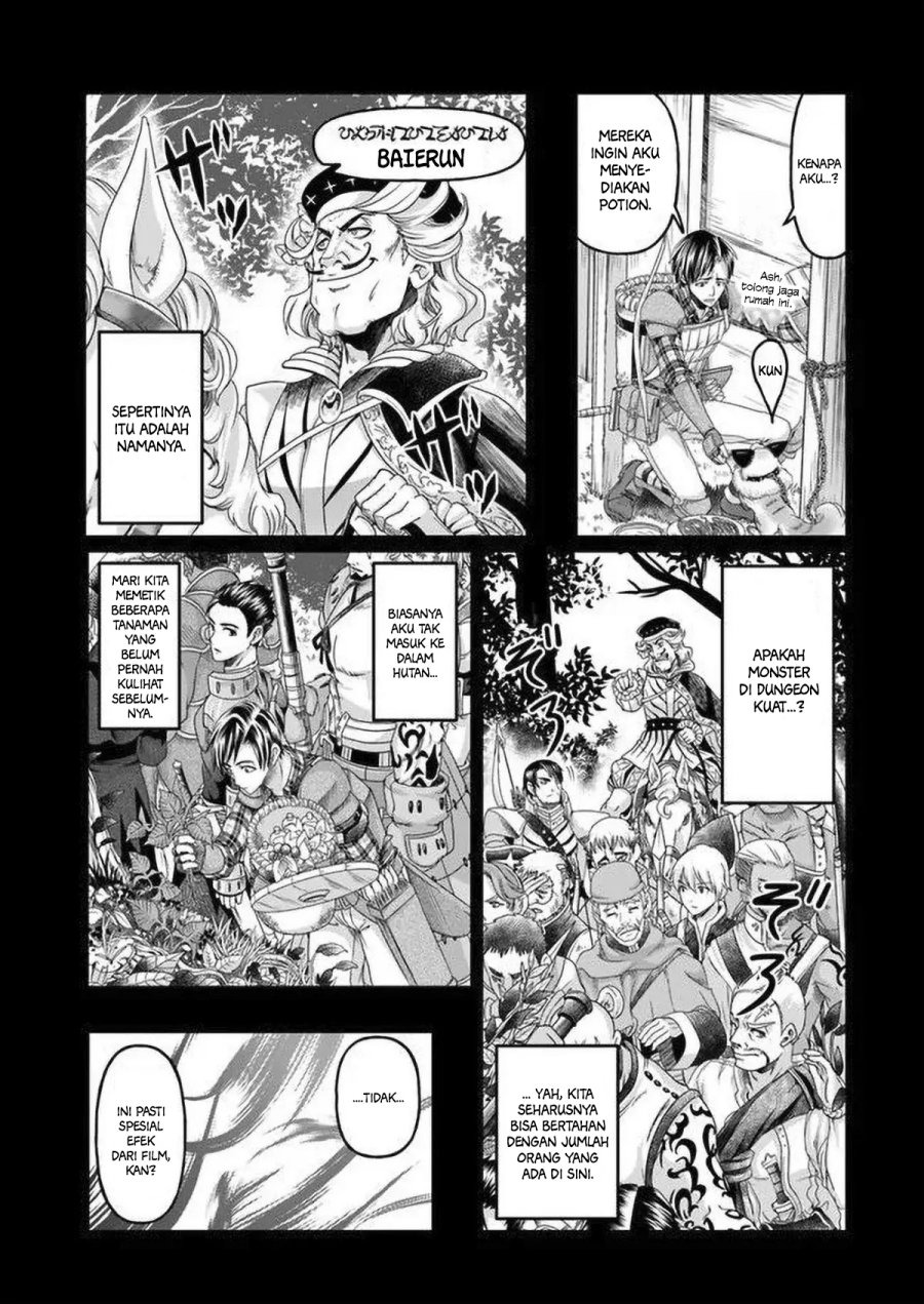 Shoushaman no Isekai Survival ~ Zettai Hito to wa Tsurumanee ~: Chapter chapter-5 - Page 4