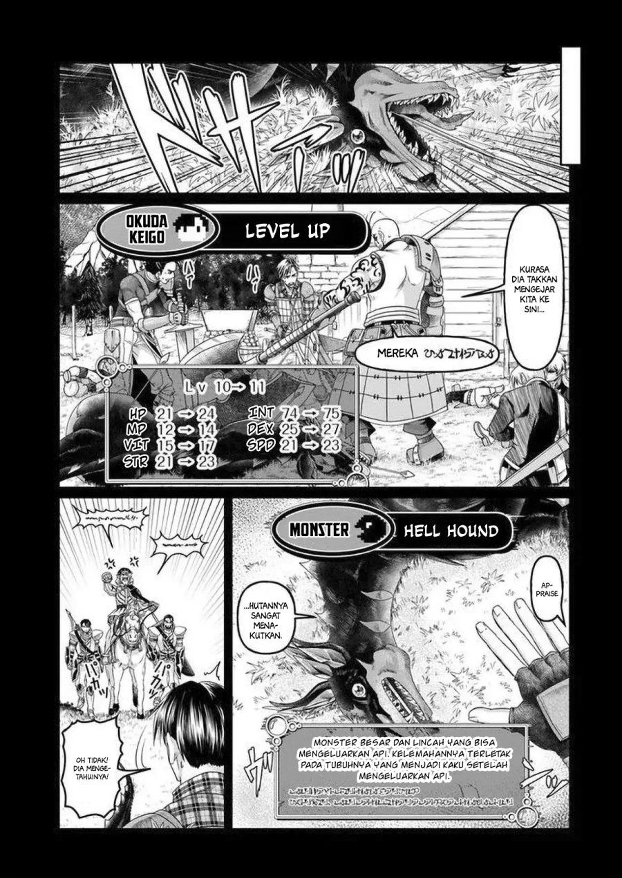 Shoushaman no Isekai Survival ~ Zettai Hito to wa Tsurumanee ~: Chapter chapter-5 - Page 8