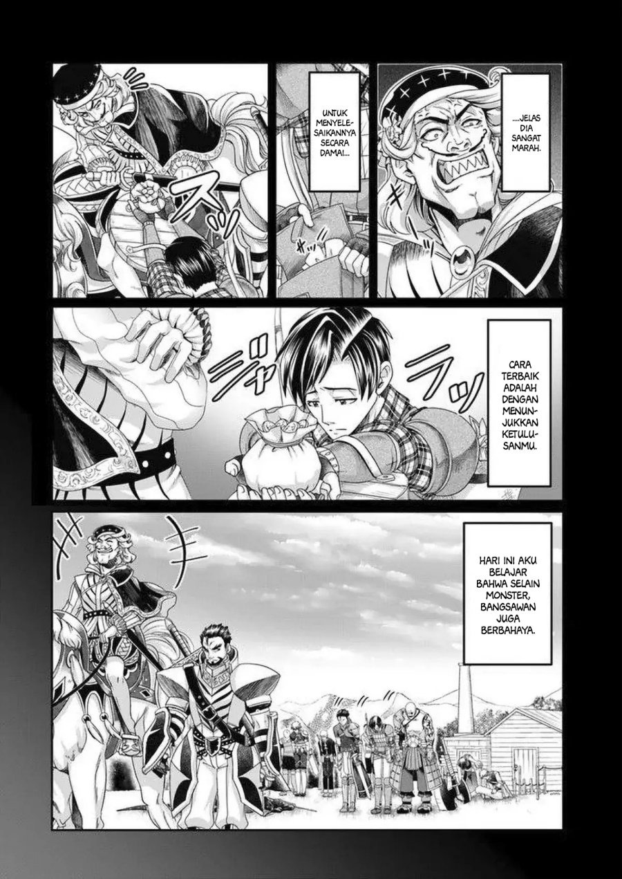 Shoushaman no Isekai Survival ~ Zettai Hito to wa Tsurumanee ~: Chapter chapter-5 - Page 9