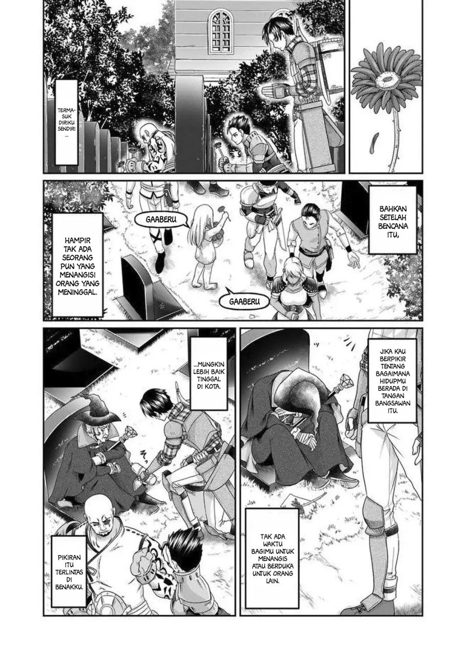 Shoushaman no Isekai Survival ~ Zettai Hito to wa Tsurumanee ~: Chapter chapter-5 - Page 10