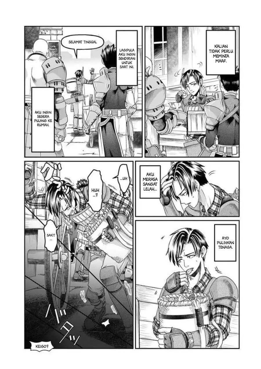 Shoushaman no Isekai Survival ~ Zettai Hito to wa Tsurumanee ~: Chapter chapter-5 - Page 12
