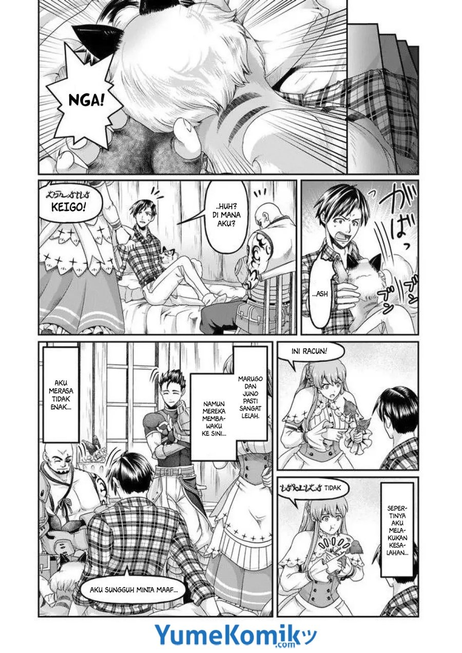 Shoushaman no Isekai Survival ~ Zettai Hito to wa Tsurumanee ~: Chapter chapter-5 - Page 13