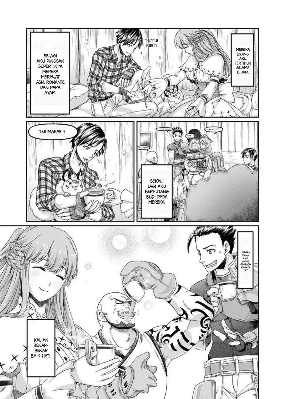 Shoushaman no Isekai Survival ~ Zettai Hito to wa Tsurumanee ~: Chapter chapter-5 - Page 14
