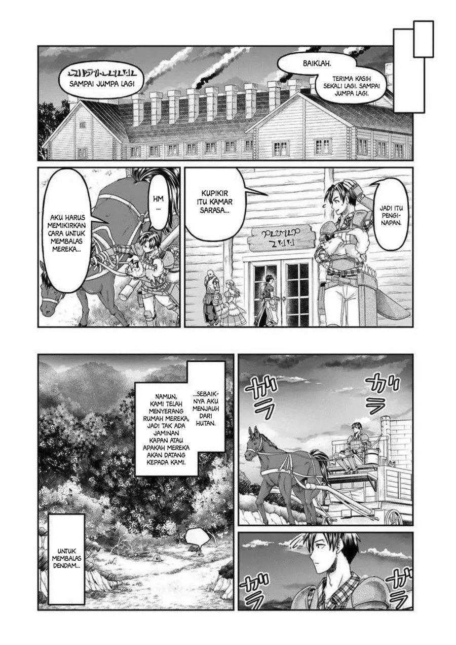 Shoushaman no Isekai Survival ~ Zettai Hito to wa Tsurumanee ~: Chapter chapter-5 - Page 15