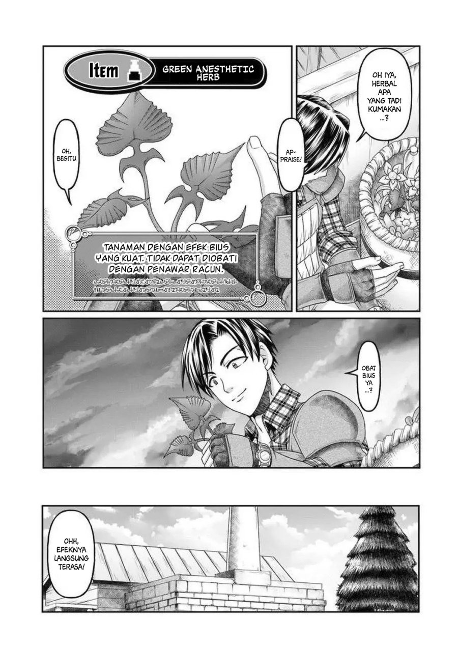 Shoushaman no Isekai Survival ~ Zettai Hito to wa Tsurumanee ~: Chapter chapter-5 - Page 16