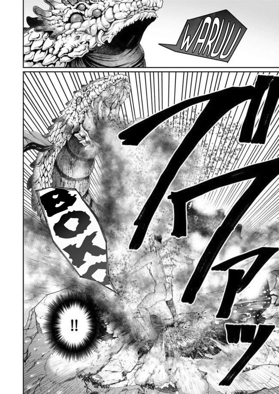 Shoushaman no Isekai Survival ~ Zettai Hito to wa Tsurumanee ~: Chapter chapter-5 - Page 29