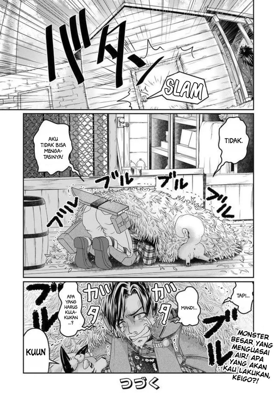 Shoushaman no Isekai Survival ~ Zettai Hito to wa Tsurumanee ~: Chapter chapter-5 - Page 31