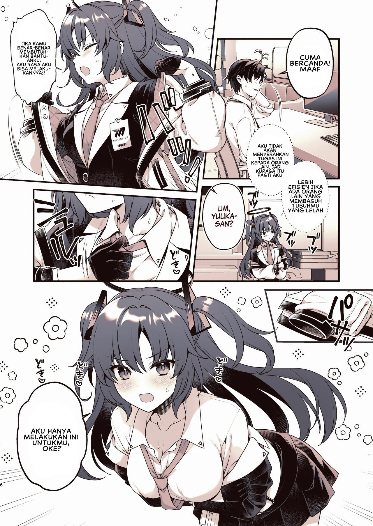 Shower de Yuuka: Chapter chapter-1 - Page 7