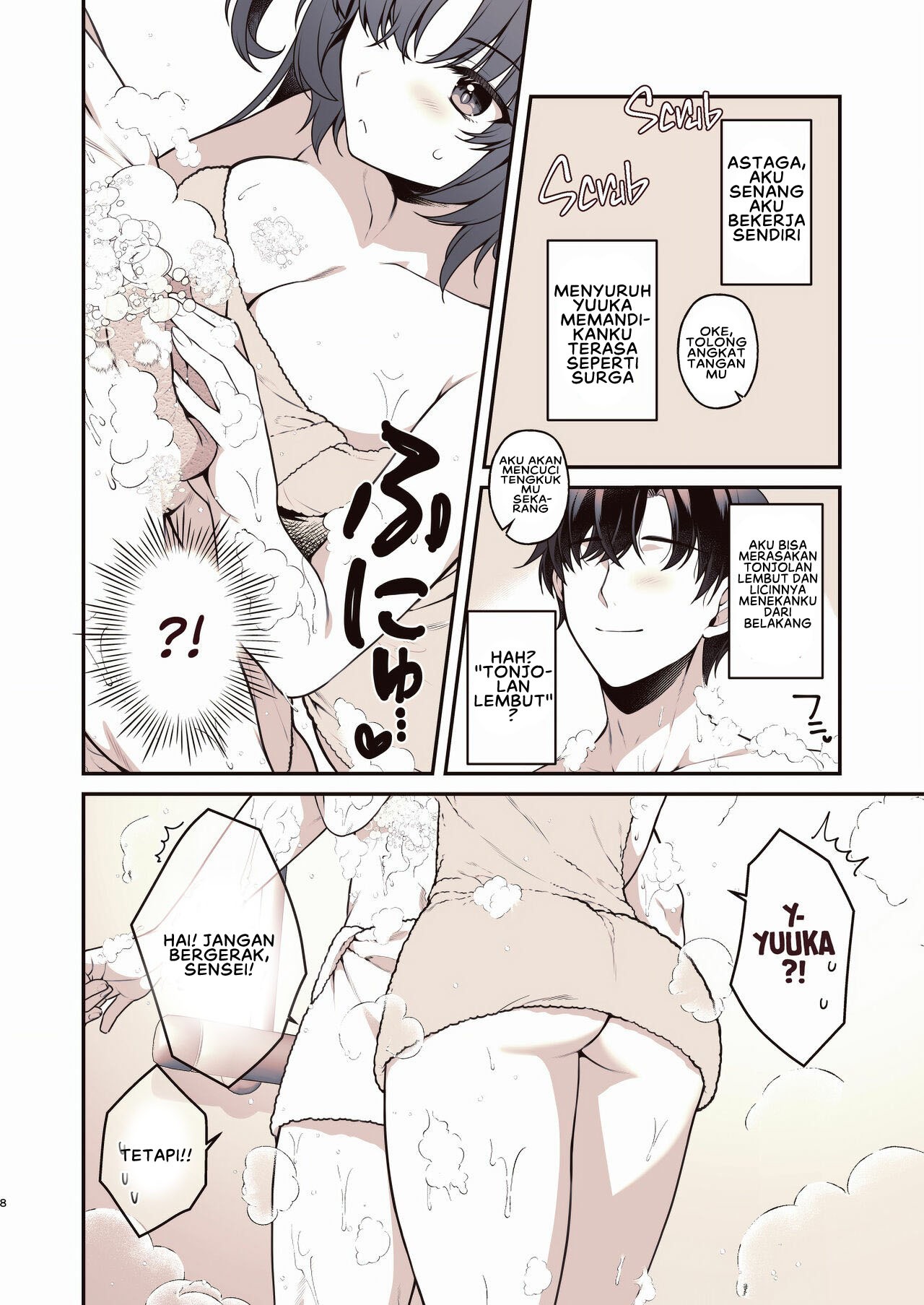 Shower de Yuuka: Chapter chapter-1 - Page 9