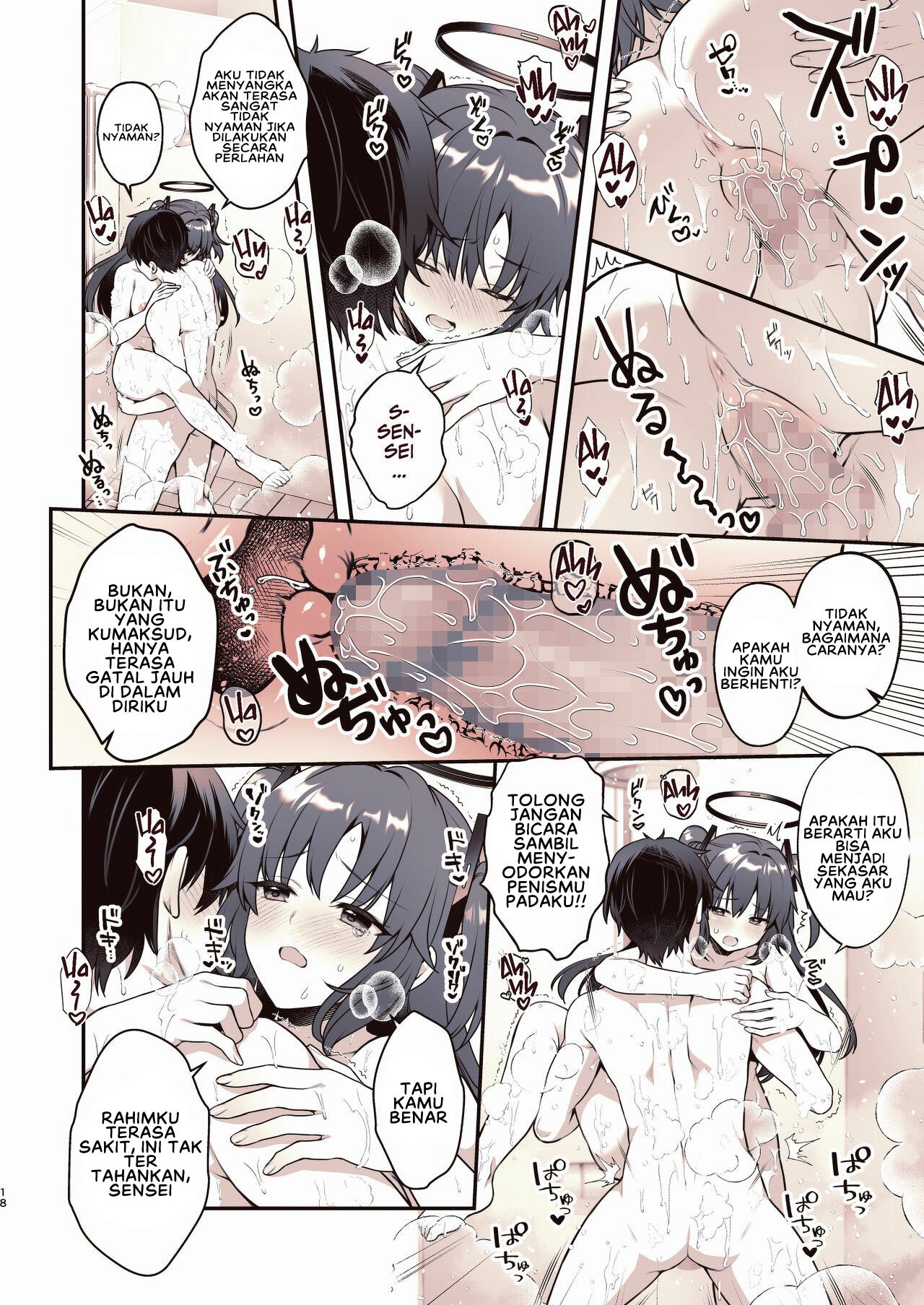 Shower de Yuuka: Chapter chapter-1 - Page 19