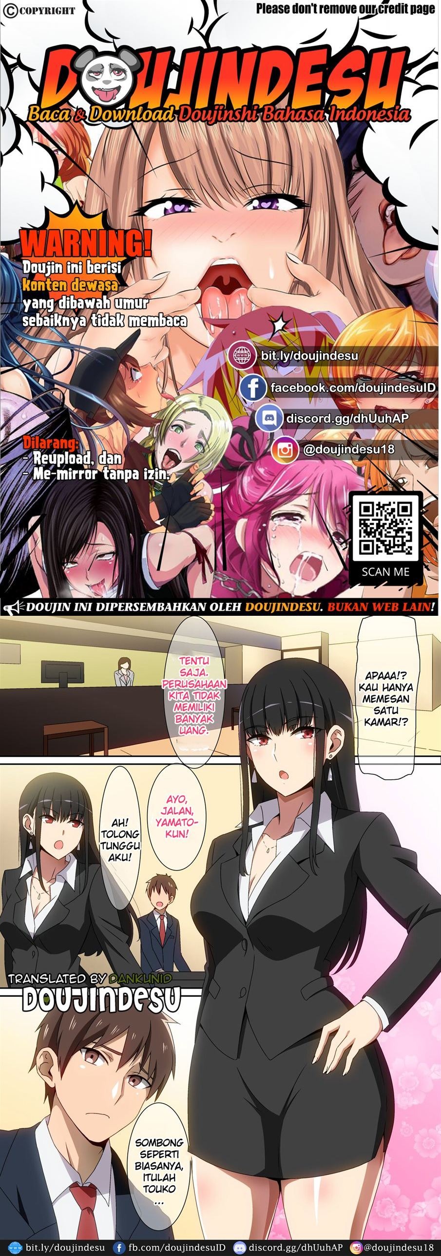 Shucchouchuu!!: Chapter chapter-1 - Page 2