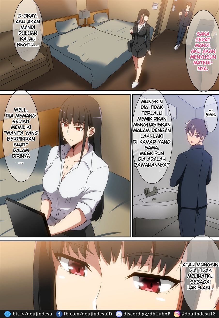 Shucchouchuu!!: Chapter chapter-1 - Page 3