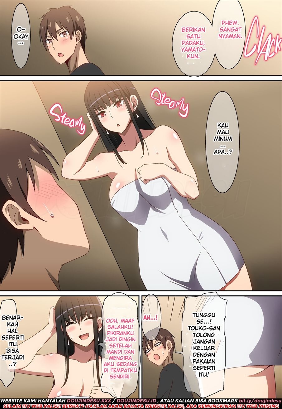 Shucchouchuu!!: Chapter chapter-1 - Page 6