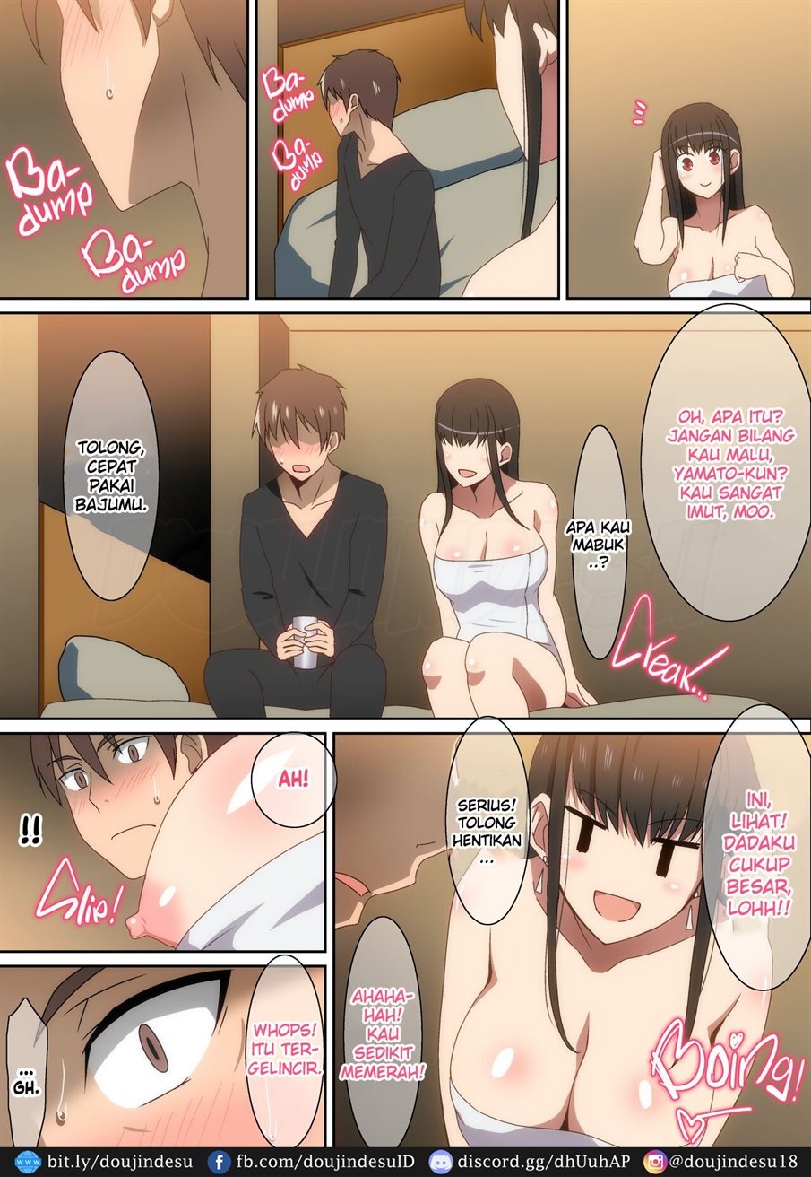 Shucchouchuu!!: Chapter chapter-1 - Page 7