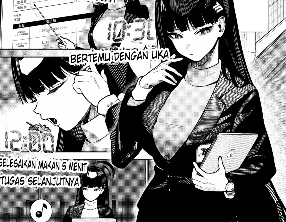 Shukishuki Daishuki Gorishugi: Chapter chapter-1 - Page 5