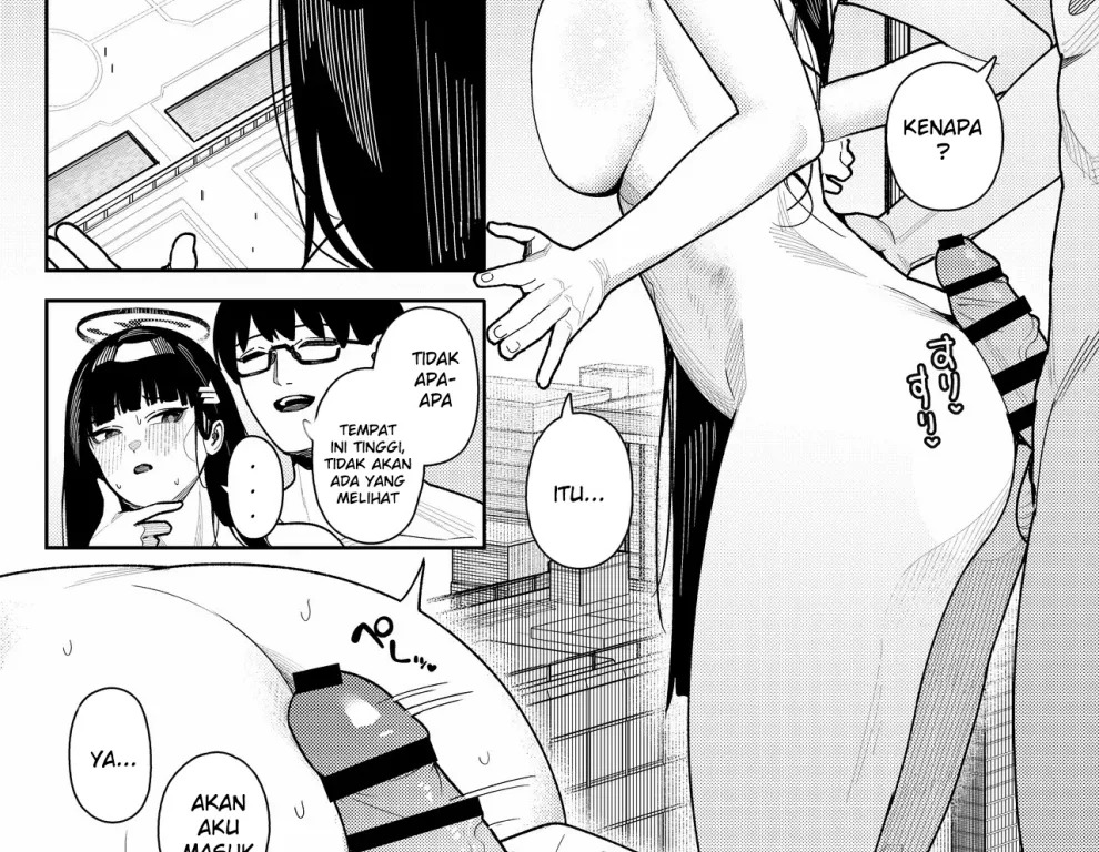 Shukishuki Daishuki Gorishugi: Chapter chapter-1 - Page 26