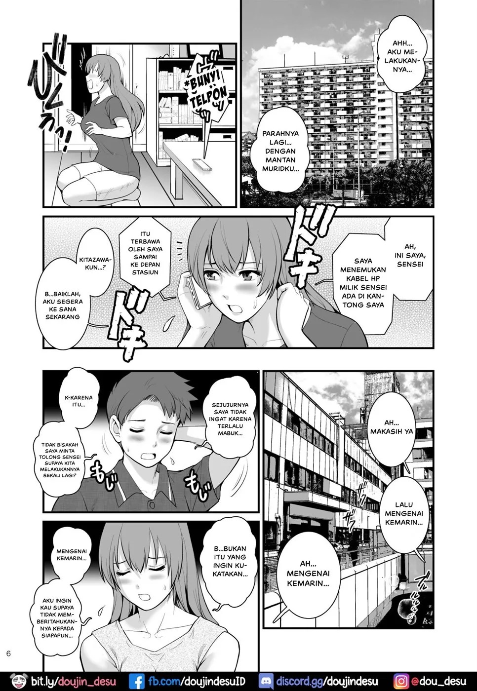 Shukujo Monologue: Chapter chapter-2 - Page 6
