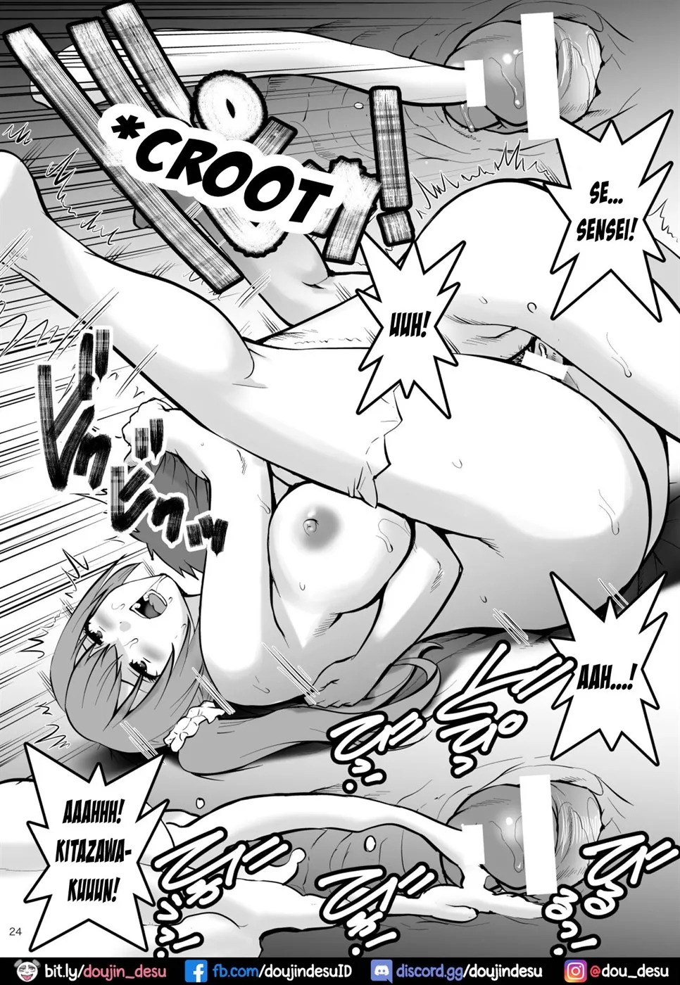 Shukujo Monologue: Chapter chapter-2 - Page 24