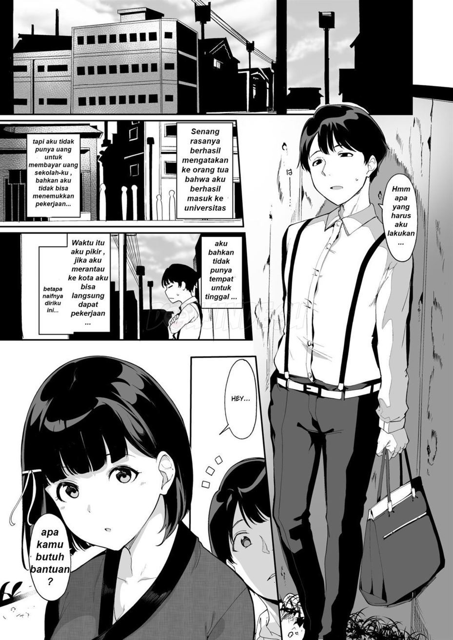 Shunjou Biyori: Chapter chapter-1 - Page 2
