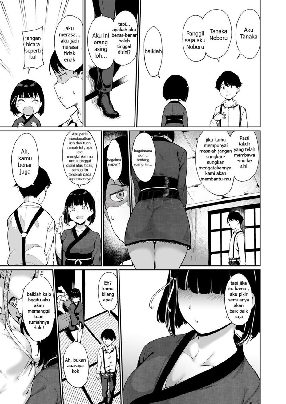 Shunjou Biyori: Chapter chapter-1 - Page 4