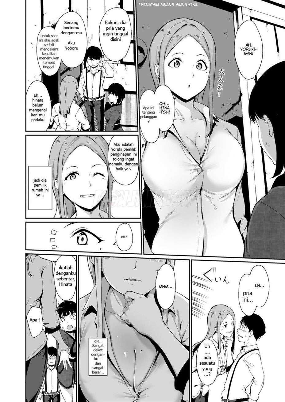 Shunjou Biyori: Chapter chapter-1 - Page 5
