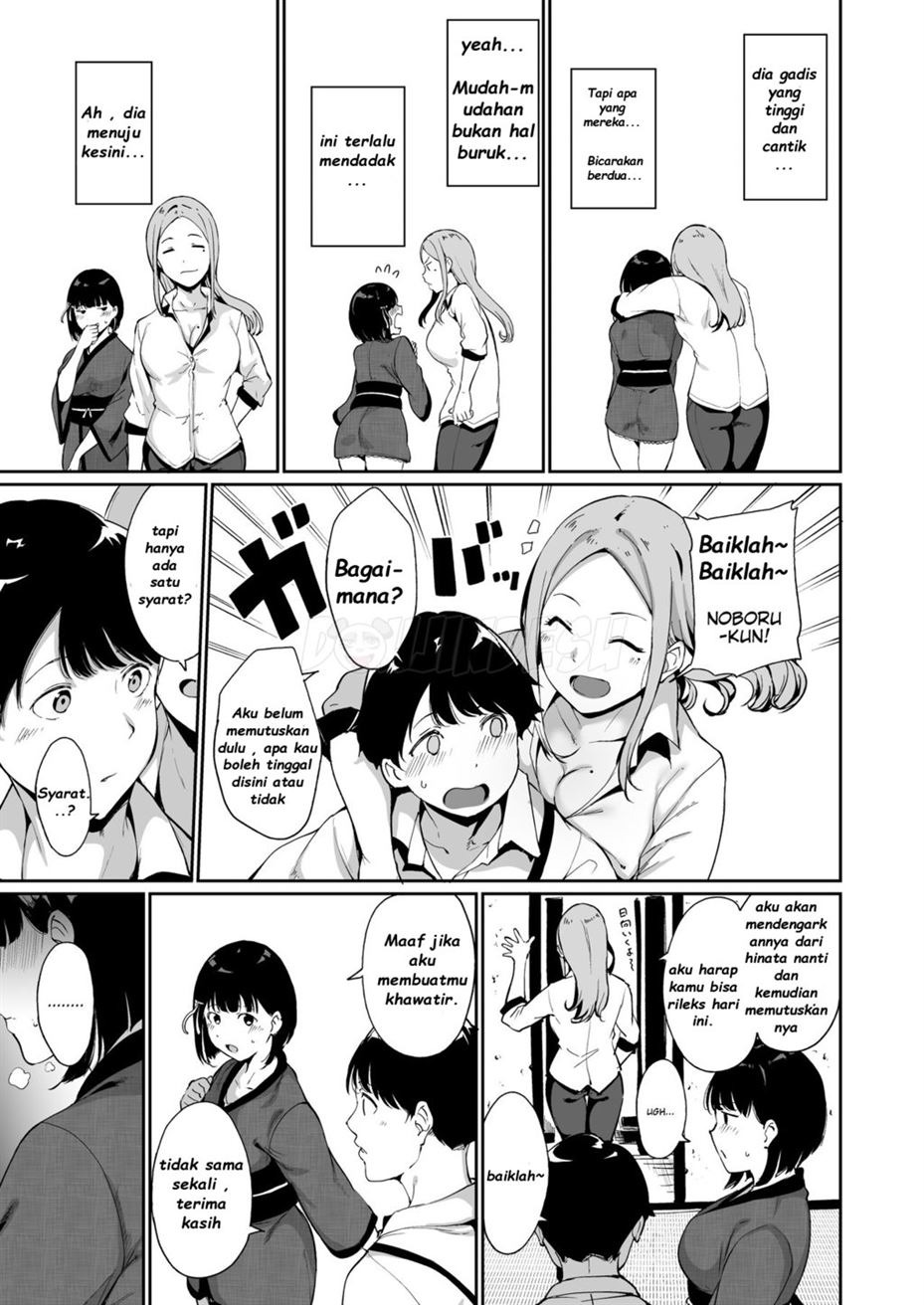 Shunjou Biyori: Chapter chapter-1 - Page 6