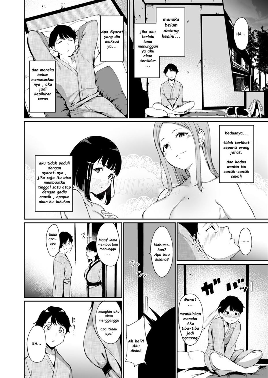 Shunjou Biyori: Chapter chapter-1 - Page 7