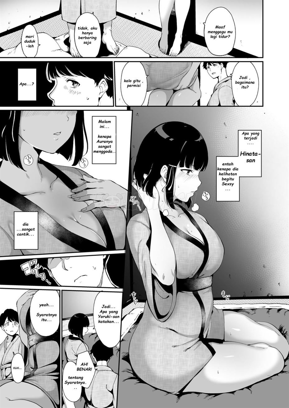 Shunjou Biyori: Chapter chapter-1 - Page 8