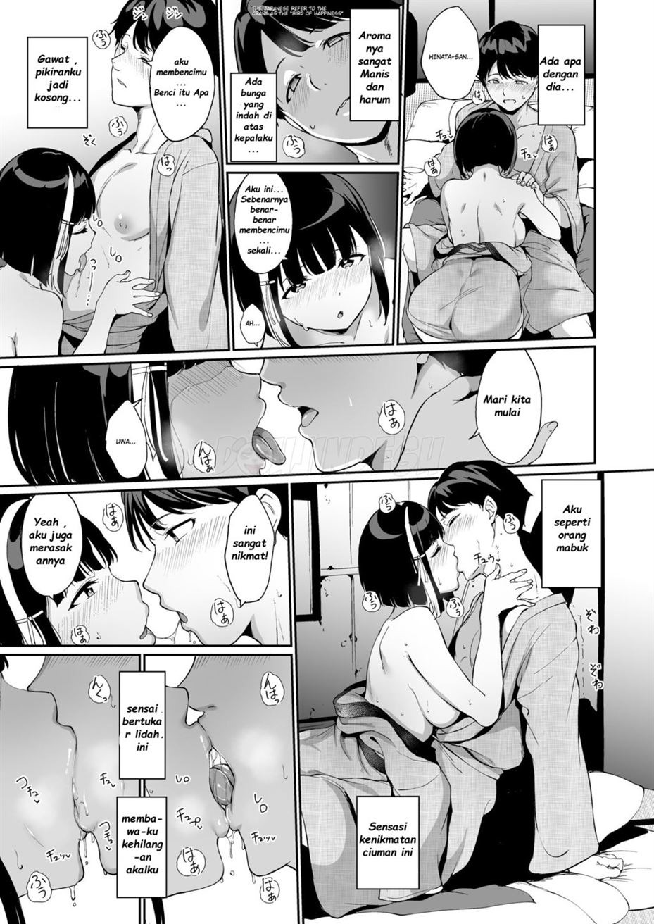 Shunjou Biyori: Chapter chapter-1 - Page 10