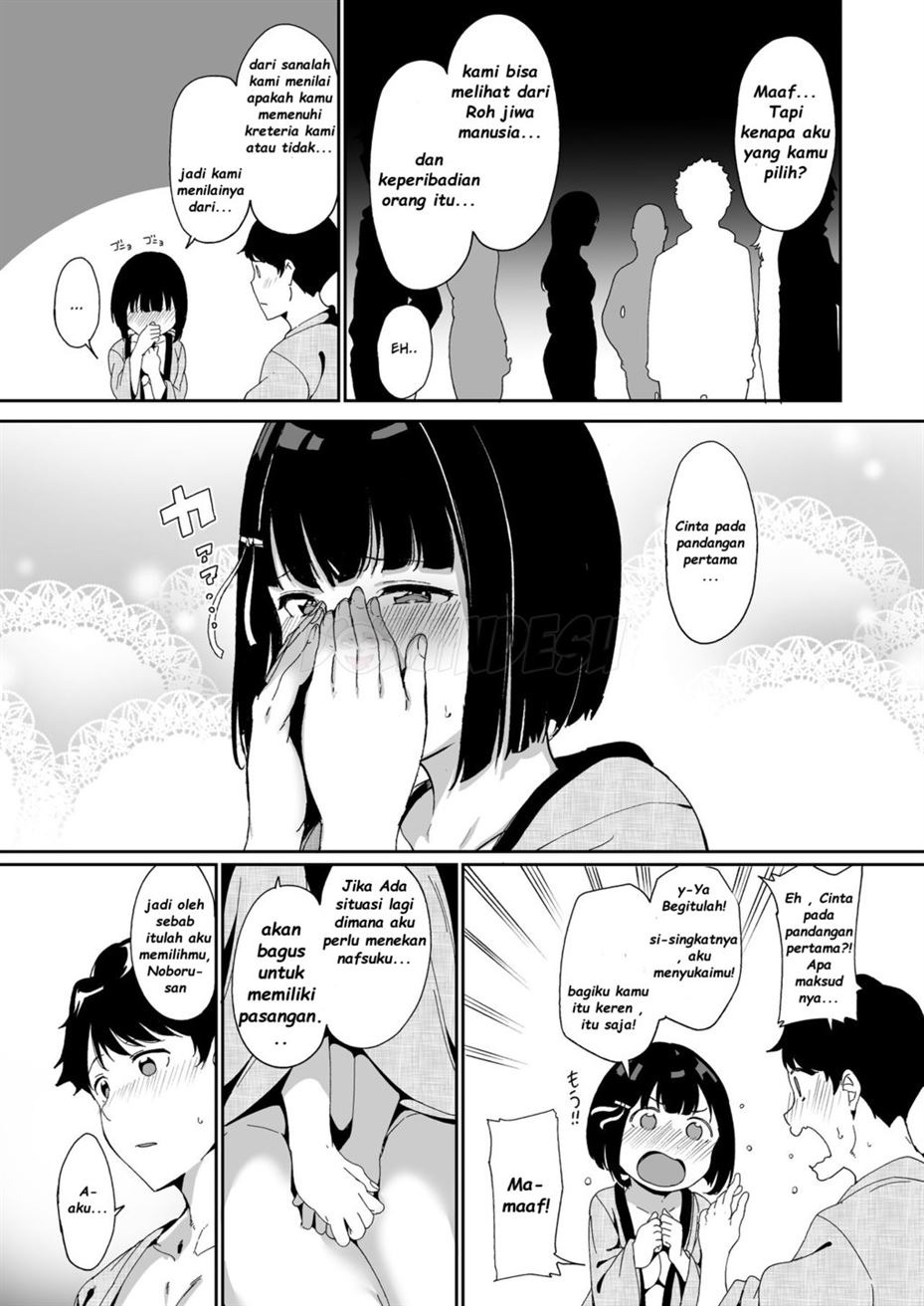 Shunjou Biyori: Chapter chapter-1 - Page 32