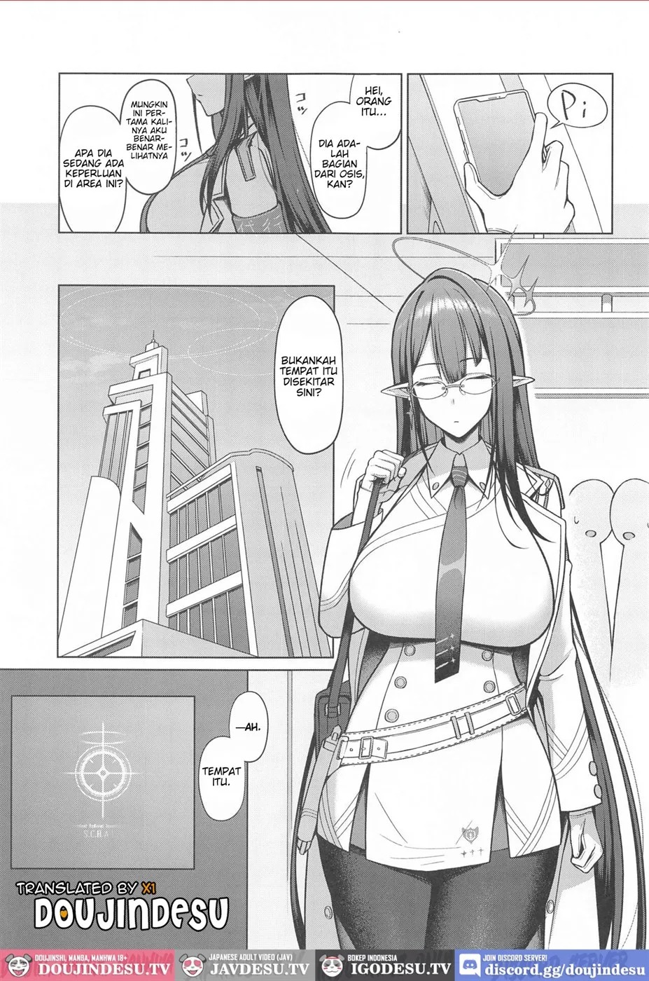 Shuseki Gyouseikan no Kojin Gyoumu: Chapter chapter-2 - Page 3