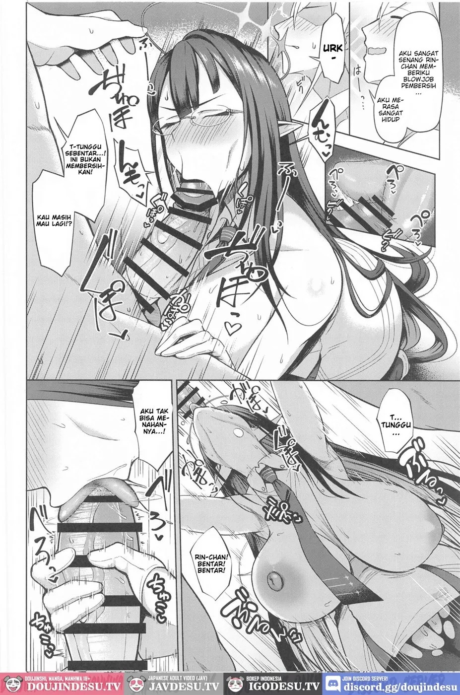 Shuseki Gyouseikan no Kojin Gyoumu: Chapter chapter-2 - Page 12
