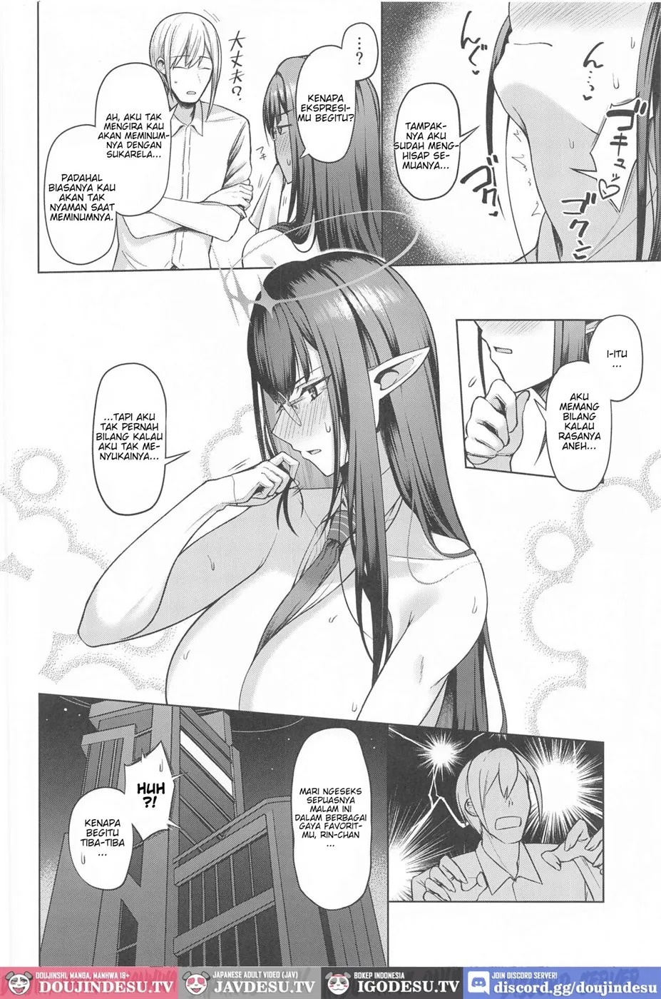 Shuseki Gyouseikan no Kojin Gyoumu: Chapter chapter-2 - Page 15