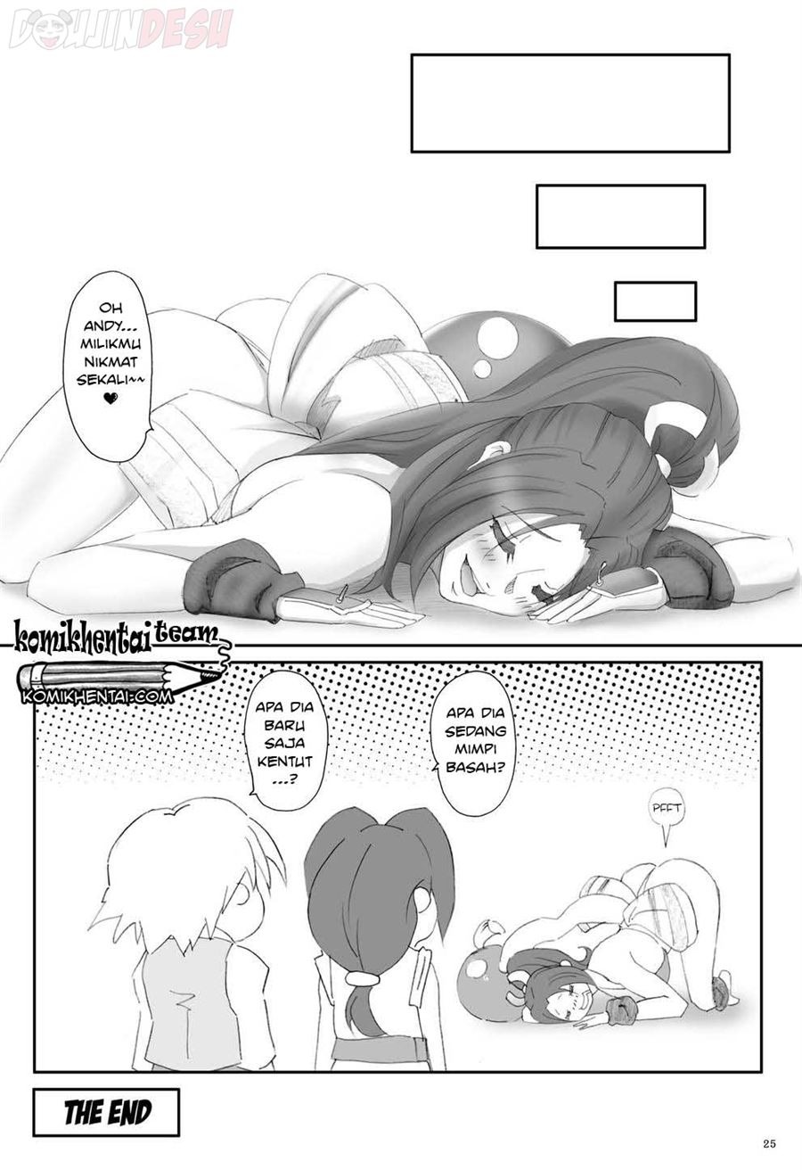 Shutama Ka: Chapter chapter-1 - Page 25