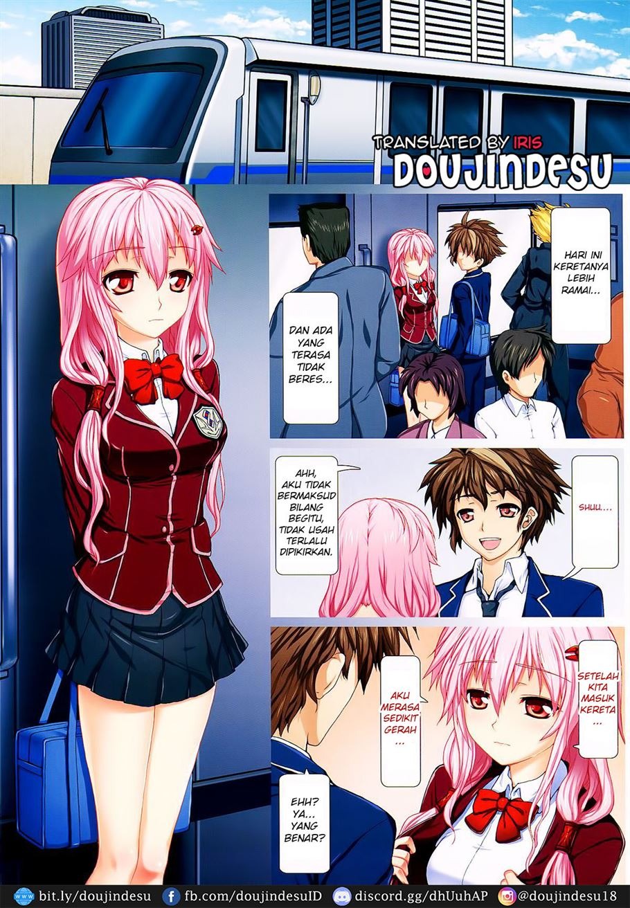 Shuu to Inori no Rouman Shiki: Chapter chapter-1 - Page 3