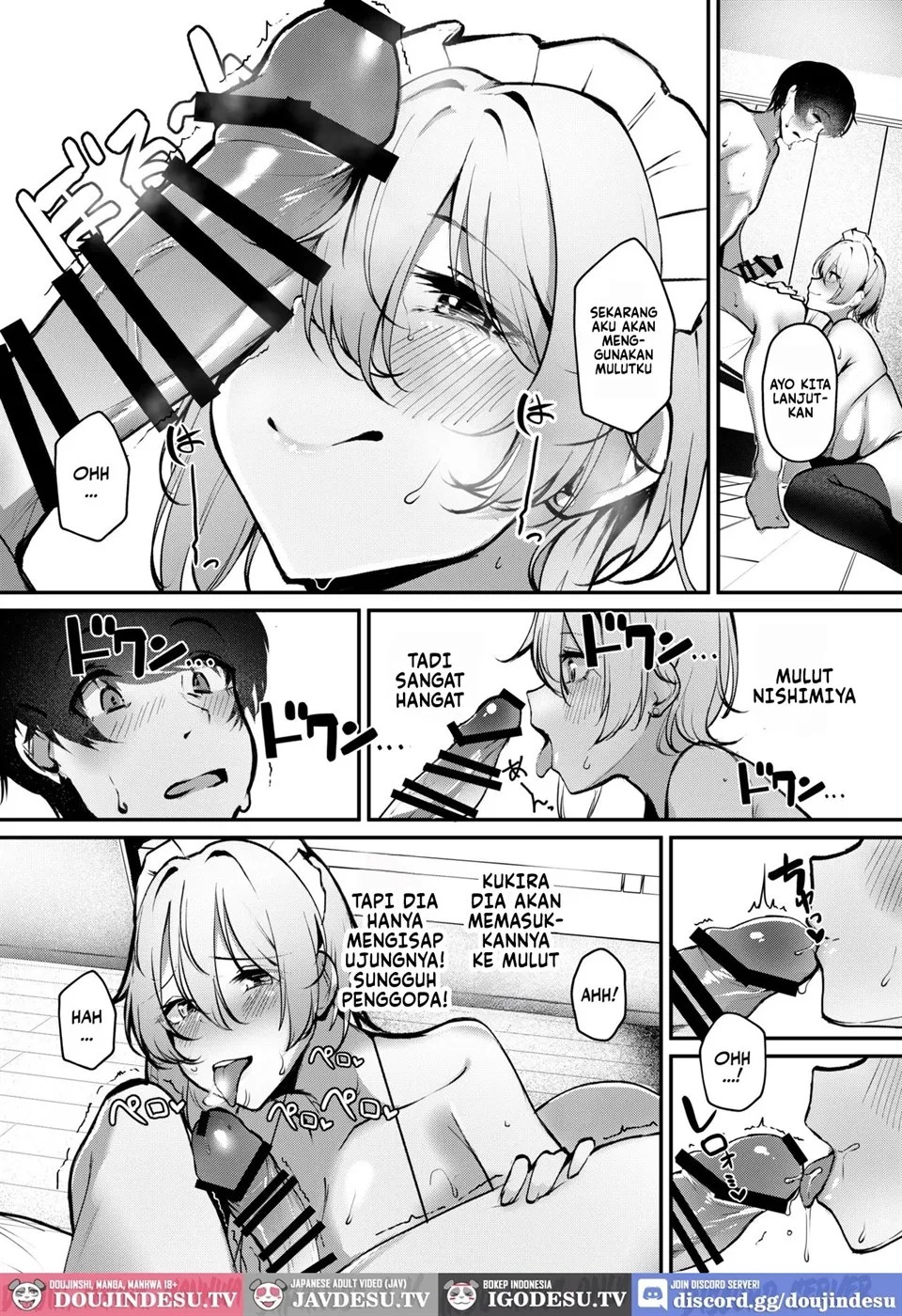 Shuuden Nogashita Gal ga Maid Bikini de Gohoushi Ecchi shite Kureta Hanashi: Chapter chapter-1 - Page 17