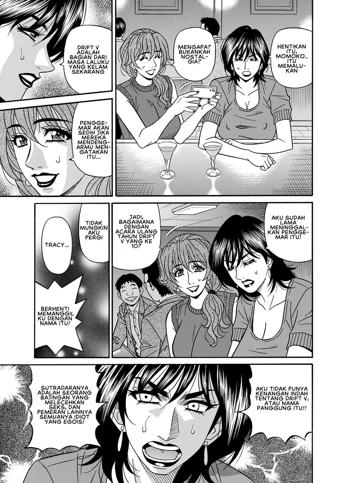Shuugou Seyo! Drift V: Chapter chapter-4 - Page 5