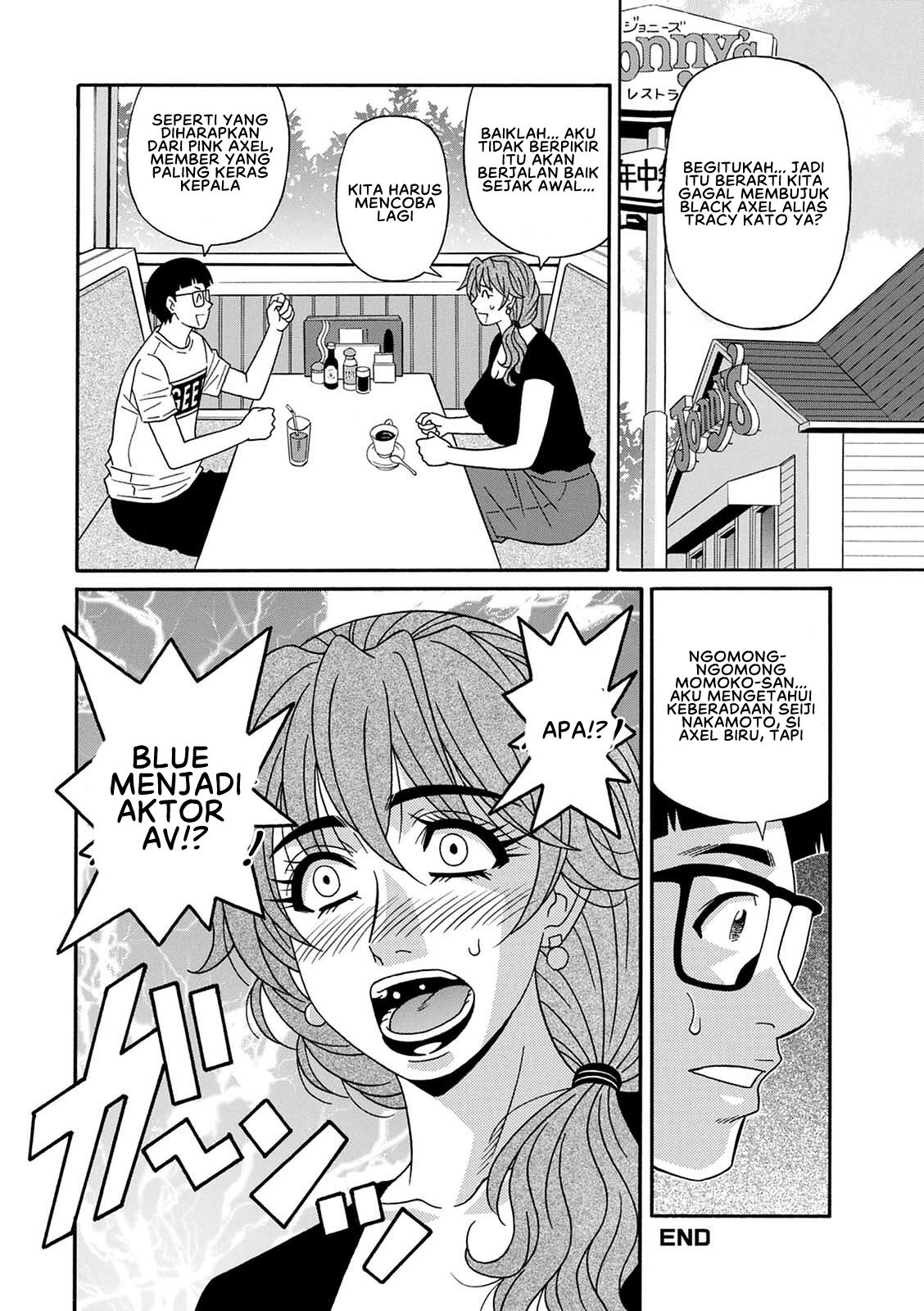 Shuugou Seyo! Drift V: Chapter chapter-4 - Page 20