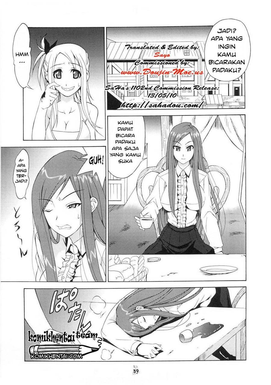 Shuukan Seinen Magazine: Chapter chapter-1 - Page 3
