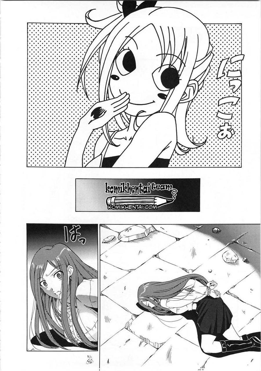 Shuukan Seinen Magazine: Chapter chapter-1 - Page 4