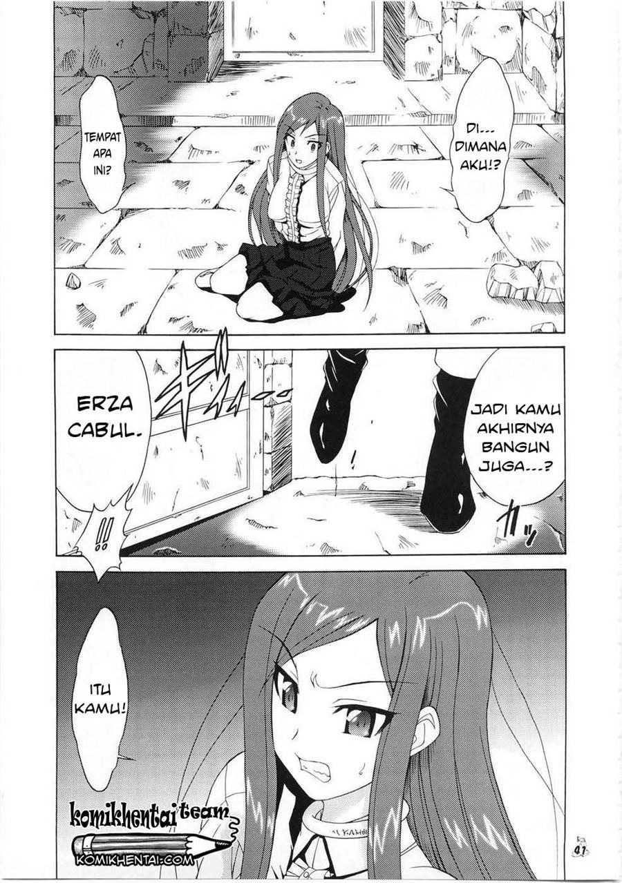 Shuukan Seinen Magazine: Chapter chapter-1 - Page 5
